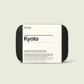 Aesop Kyoto Kit