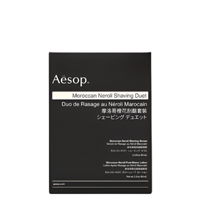 Aesop Moroccan Neroli Shaving Duet